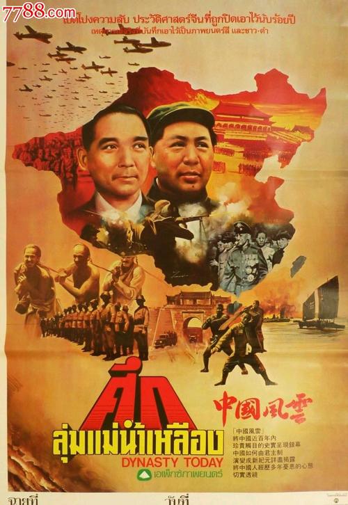 怎么买离职证明